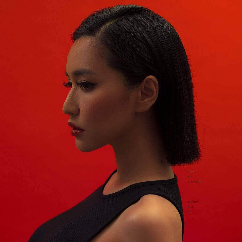 Bích Phương